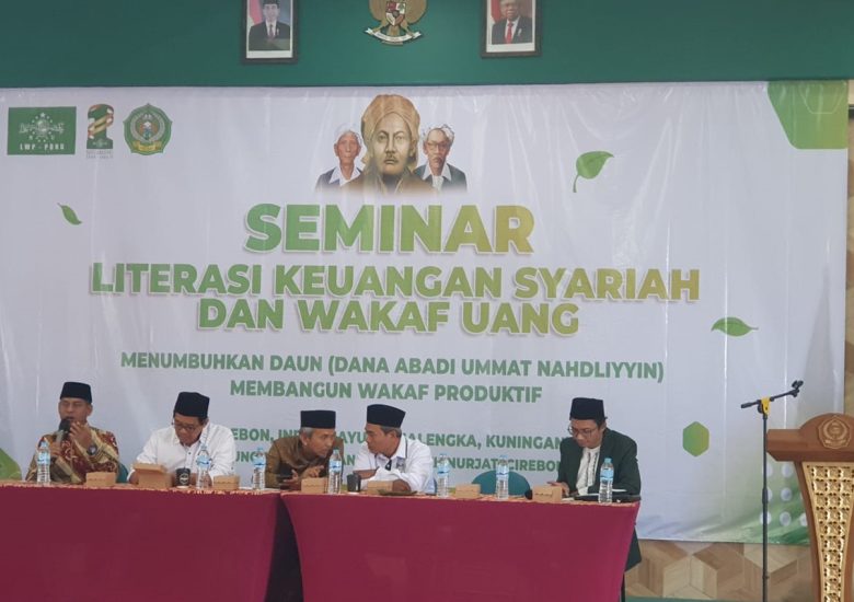 LWP-PBNU Adakan kegiatan literasi keuangan syariah dan wakaf uang di
Cirebon